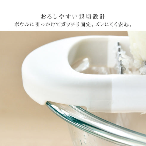 ザクザク!ステンレスおにおろし.|s6